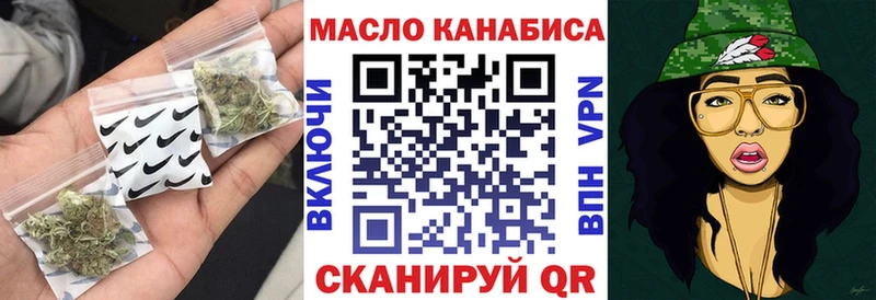сколько стоит  mega ССЫЛКА  ТГК концентрат  Тара 