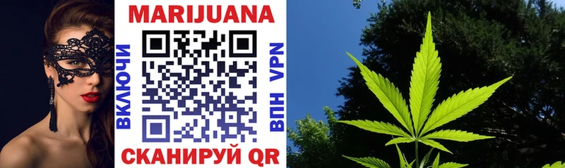 Шишки марихуана Bruce Banner Тара
