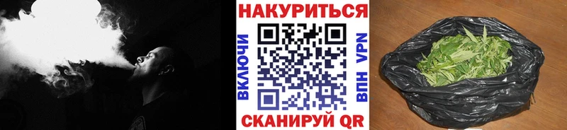 что такое   Тара  МАРИХУАНА AK-47 